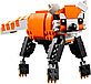LEGO Creator: Величественный тигр 31129, фото 4
