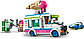 LEGO City: Погоня полиции за грузовиком с мороженым 60314, фото 3