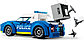 LEGO City: Погоня полиции за грузовиком с мороженым 60314, фото 8