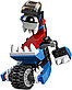 LEGO Mixels: Тикетц 41556, фото 3
