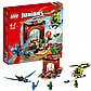 LEGO Juniors: Затерянный храм 10725, фото 2