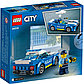 LEGO City: Полицейская машина 60312, фото 5