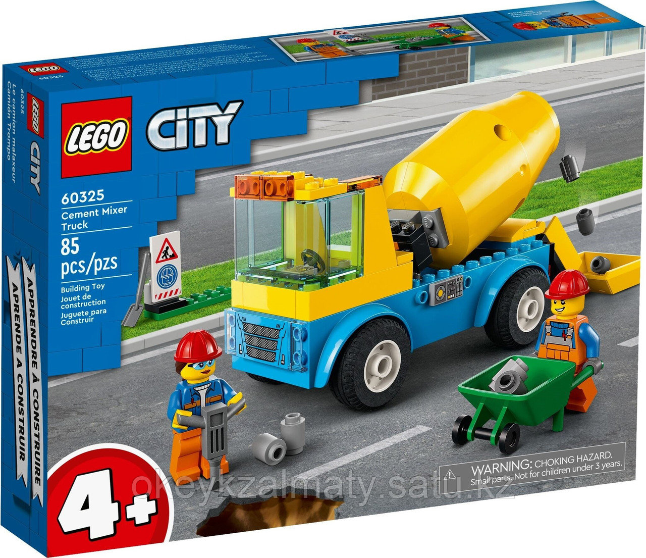 LEGO City: Бетономешалка 60325