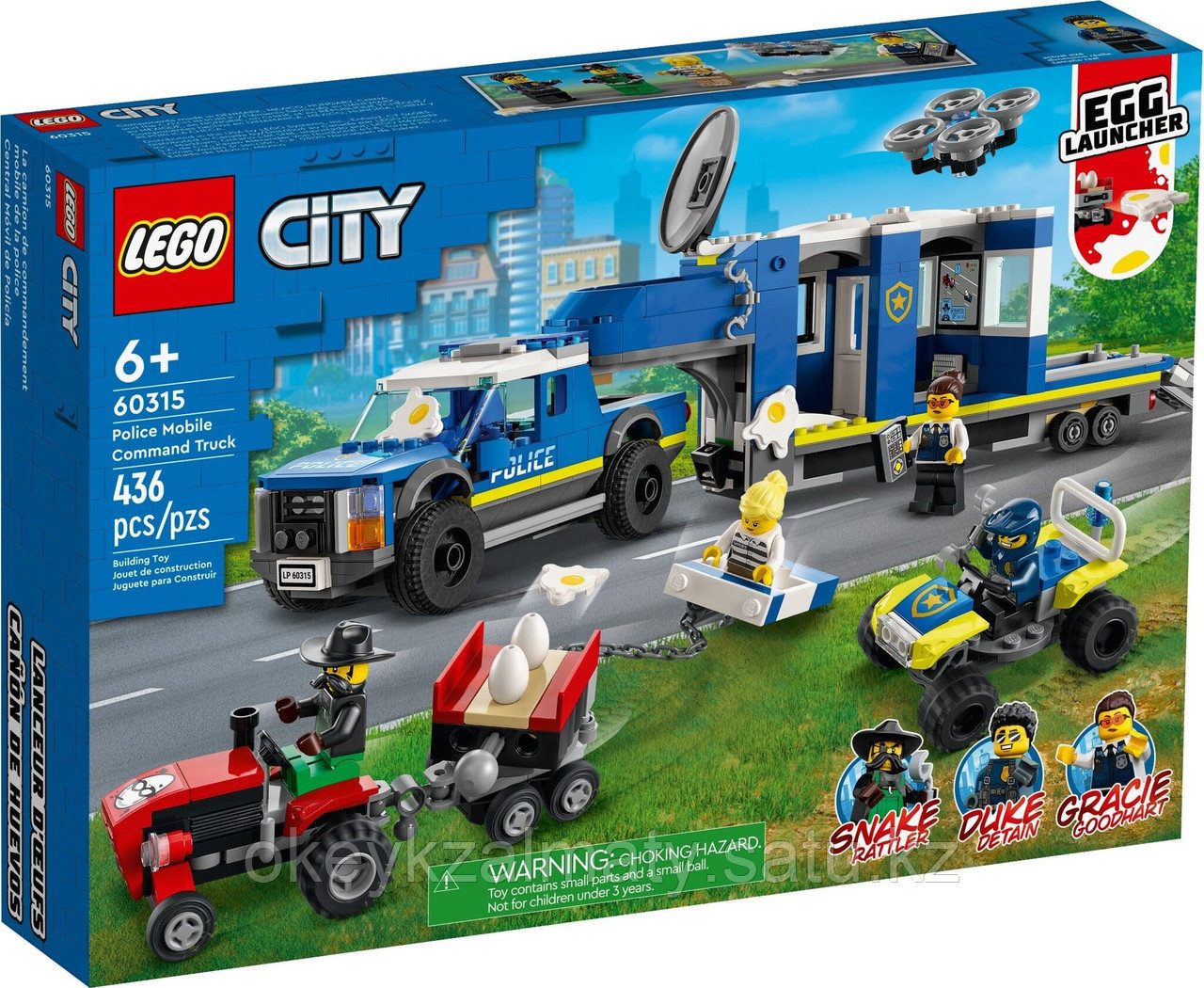 LEGO City: Полицейский мобильный командный трейлер 60315