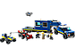 LEGO City: Полицейский мобильный командный трейлер 60315, фото 2