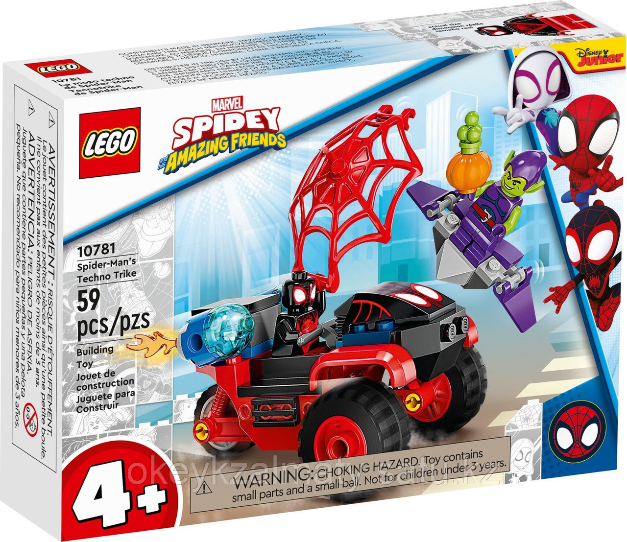 LEGO Duplo: Майлз Моралес: техно-трайк Человека-Паука 10781