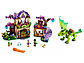 LEGO Elves: Секретный рынок 41176, фото 2