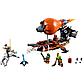 LEGO Ninjago: Дирижабль-штурмовик 70603, фото 3