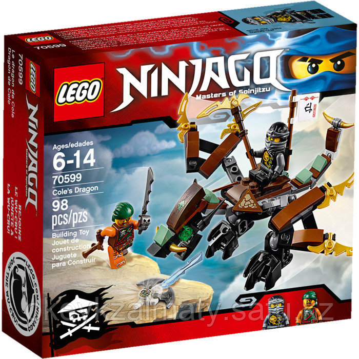 LEGO Ninjago: Дракон Коула 70599