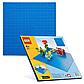 LEGO Creator: Синяя строительная пластина 620, фото 3