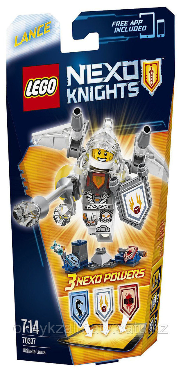 LEGO Nexo Knights: Ланс — Абсолютная сила 70337