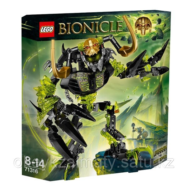 LEGO Bionicle: Умарак-разрушитель 71316