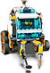 LEGO City: Луноход 60348, фото 5