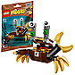 LEGO Mixels: Льют 41568, фото 2