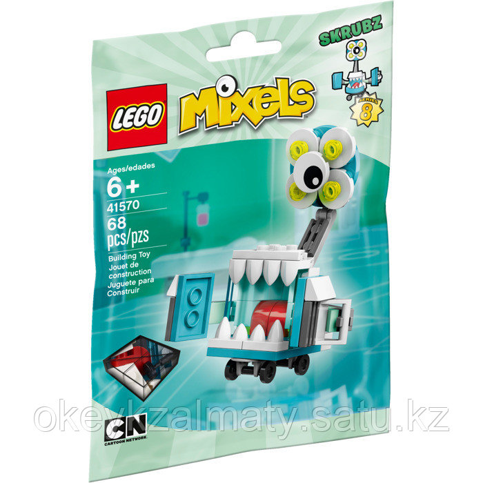 LEGO Mixels: Скрабз 41570