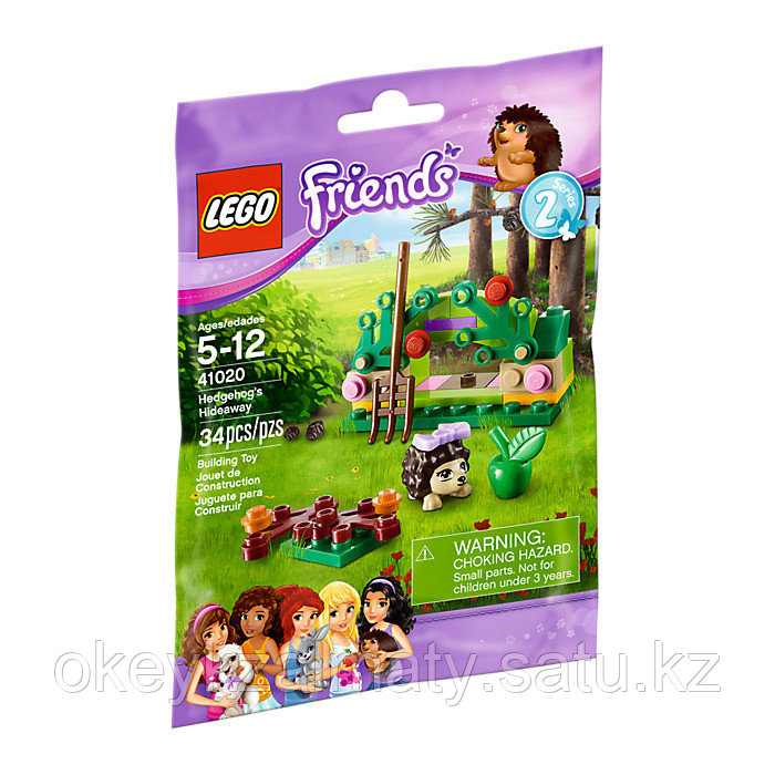 LEGO Friends: Норка Ёжика 41020