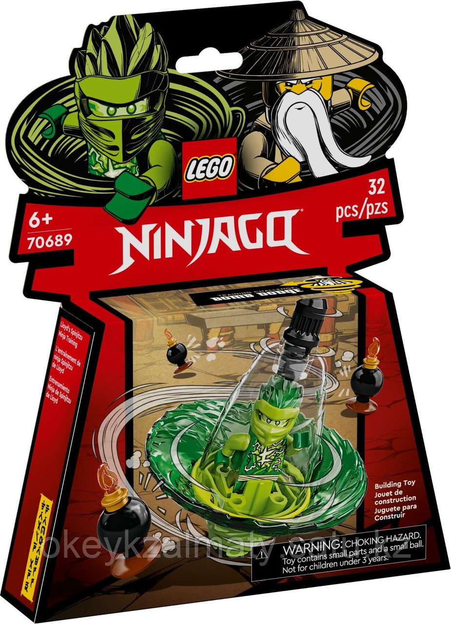 LEGO Ninjago: Обучение кружитцу ниндзя Ллойда 70689