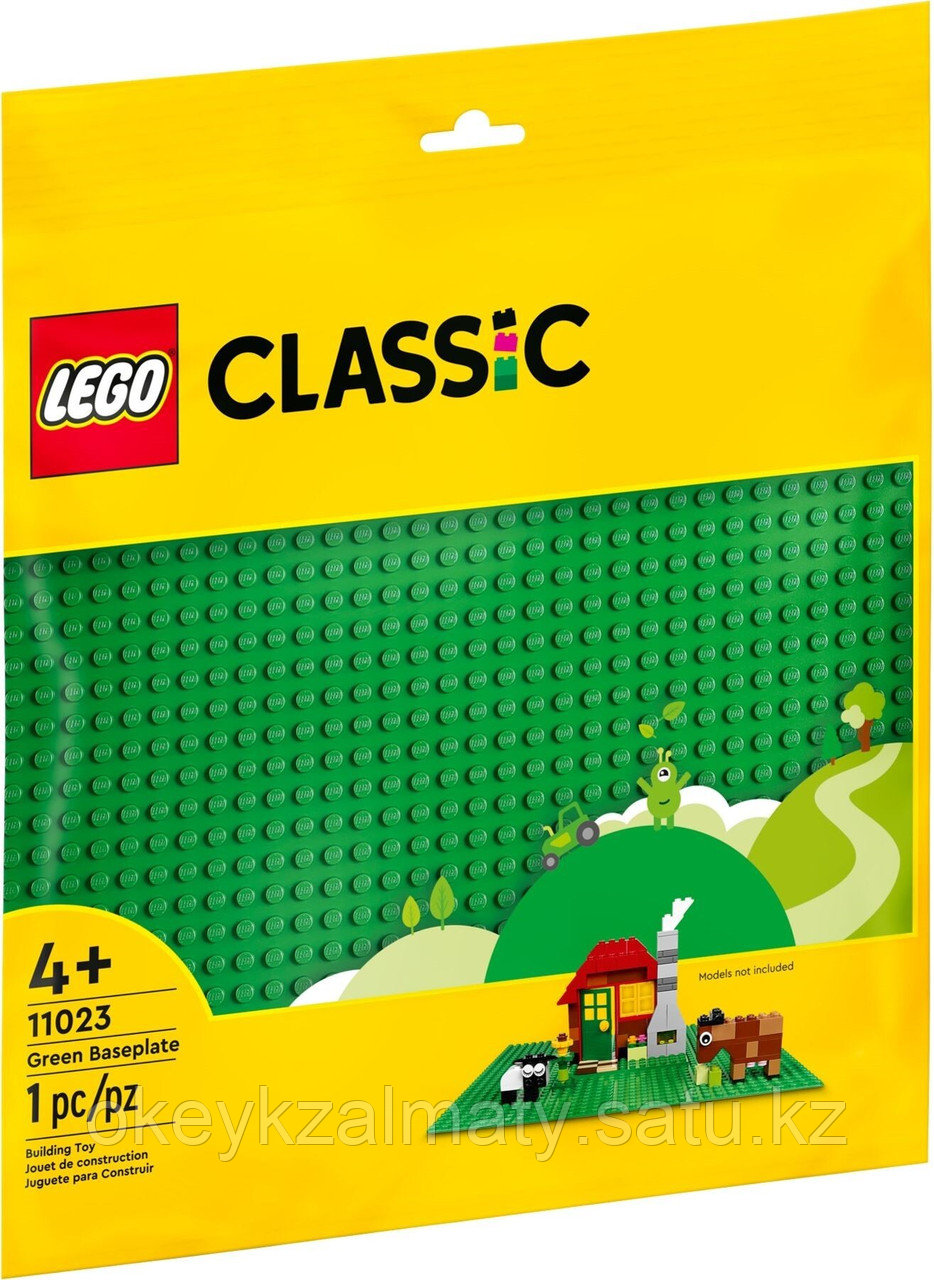 LEGO Classic: Зелёная базовая пластина 11023