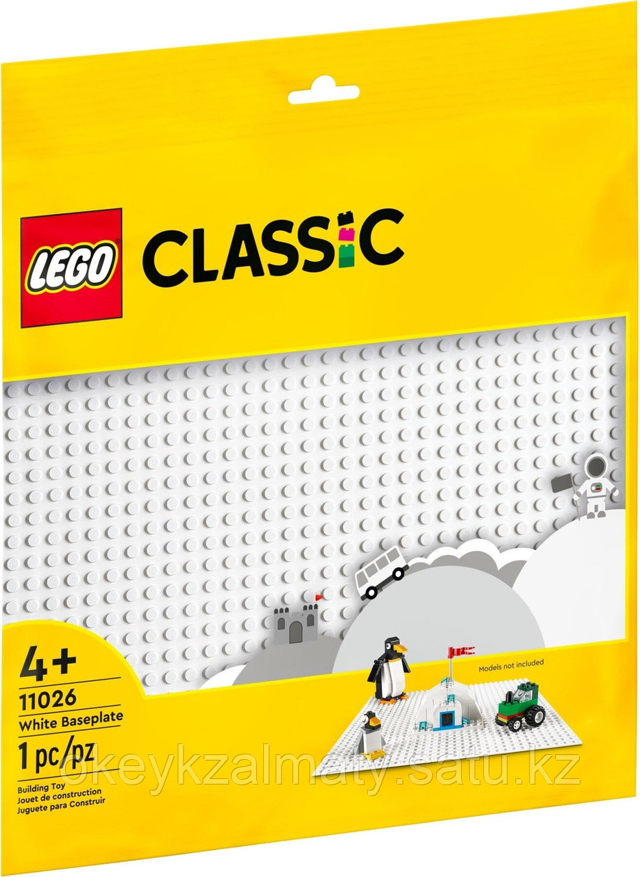 LEGO Classic: Белая базовая пластина 11026