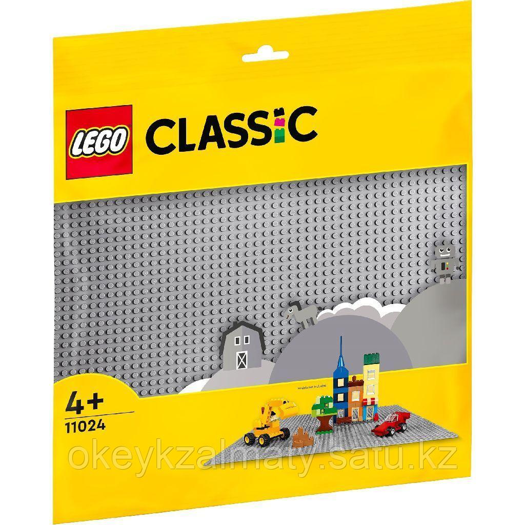 LEGO Classic: Серая базовая пластина 11024