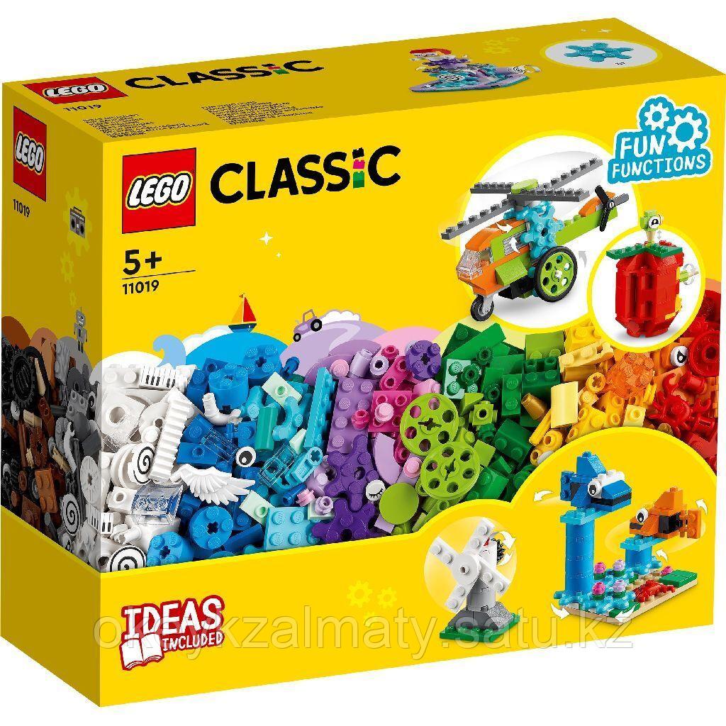 LEGO Classic: Кубики и функции 11019