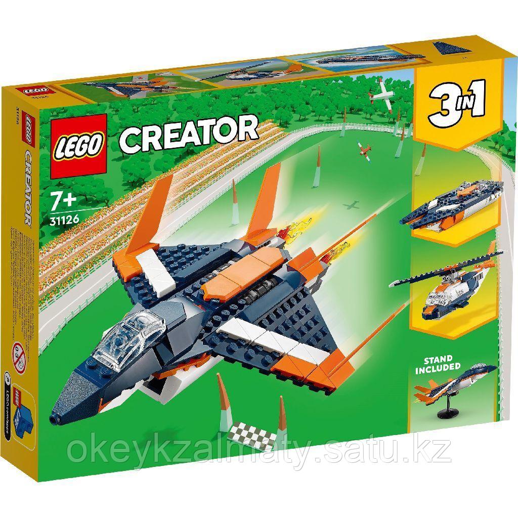 LEGO Creator: Сверхзвуковой самолёт 31126