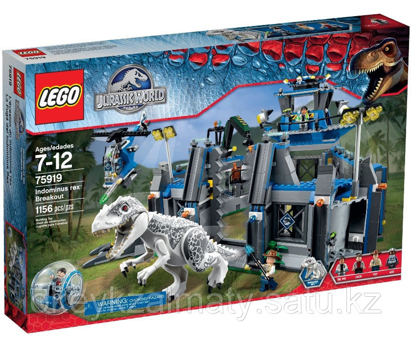 LEGO Jurassic World: Побег ультра динозавра 75919
