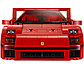 LEGO Creator: Ferrari F40 10248, фото 7