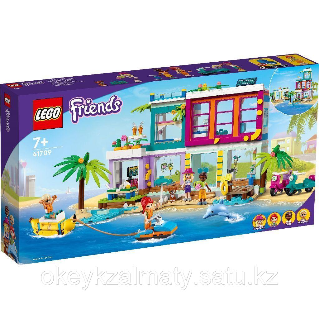 LEGO Friends: Пляжный дом для отдыха 41709