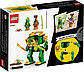 LEGO Ninjago: Робот-ниндзя Ллойда 71757, фото 4