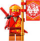 LEGO Ninjago: Огненный дракон ЭВО Кая 71762, фото 4