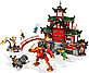 LEGO Ninjago: Храм-додзё ниндзя 71767, фото 2