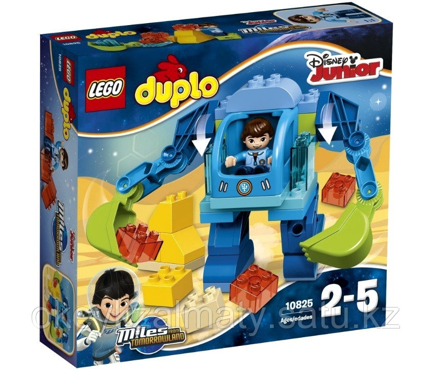LEGO Duplo: Экзокостюм Майлза 10825