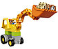 LEGO Duplo: Экскаватор-погрузчик 10811, фото 4