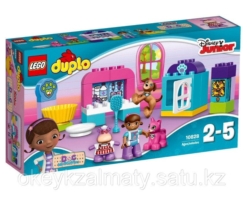 LEGO Duplo: Ветеринарная клиника доктора Плюшевой 10828