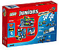 LEGO Juniors: Бэтмен и Супермен против Лекса Лютора 10724, фото 2