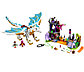 LEGO Elves: Спасение королевы драконов 41179, фото 3