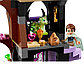 LEGO Elves: Спасение королевы драконов 41179, фото 6