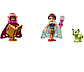 LEGO Elves: Спасение королевы драконов 41179, фото 10