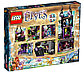 LEGO Elves: Замок теней Раганы 41180, фото 2