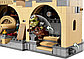 LEGO Star Wars: Тронный зал Бобы Фетта 75326, фото 5