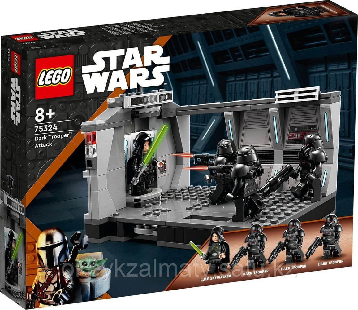LEGO Star Wars: Атака темных штурмовиков 75324
