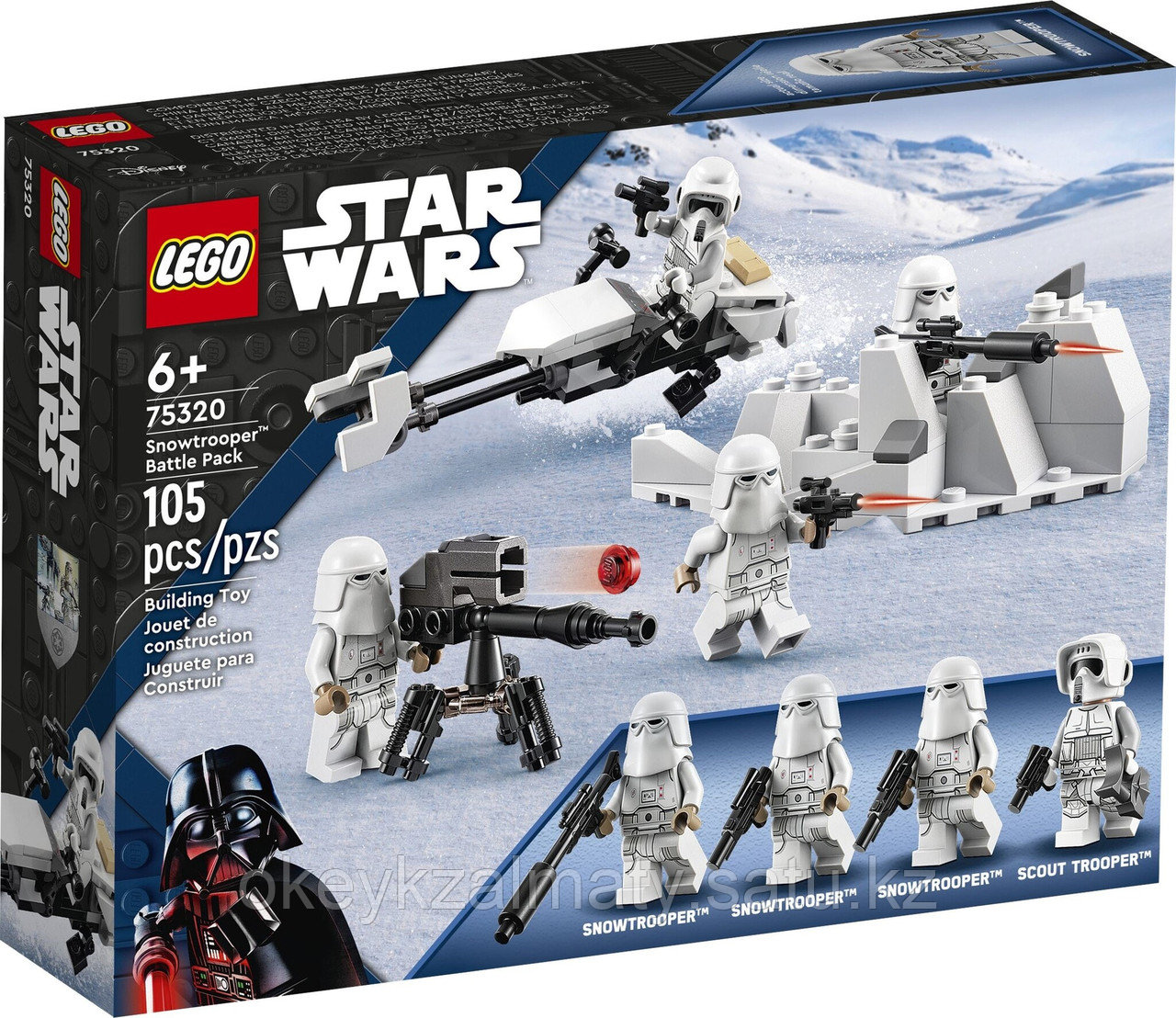 LEGO Star Wars: Боевой набор снежных пехотинцев 75320