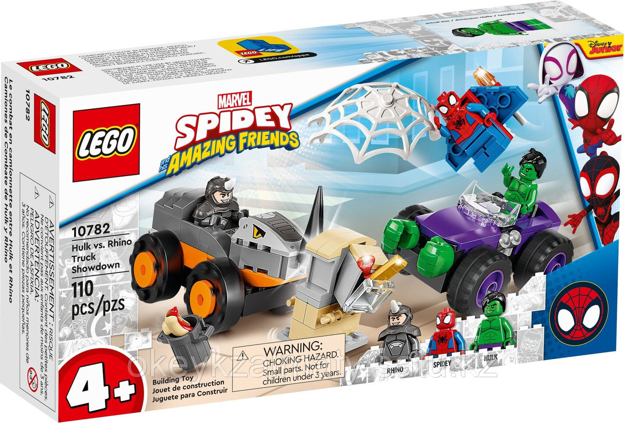 LEGO Super Heroes: Схватка Халка и Носорога на грузовиках 10782