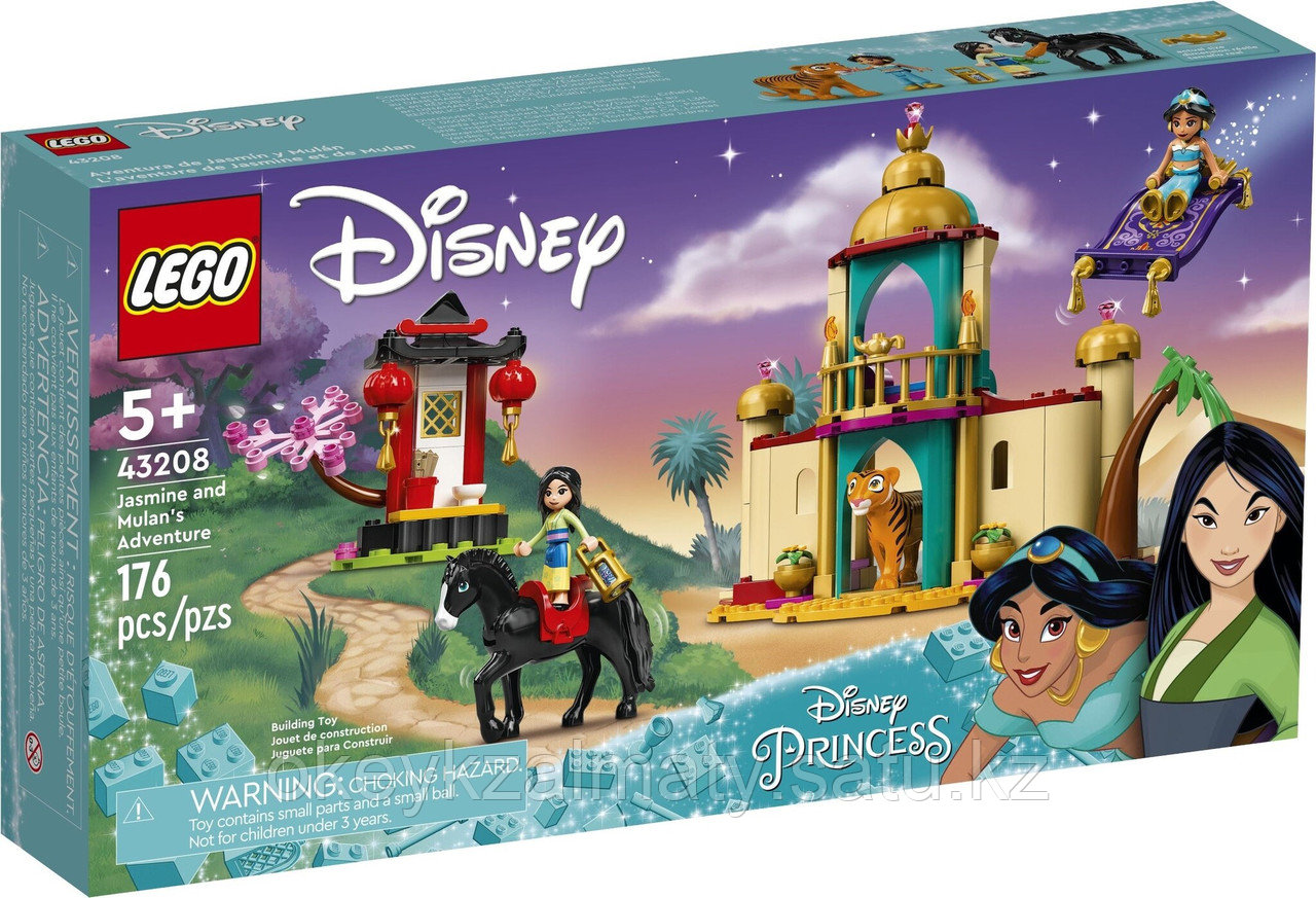 LEGO Disney Princess: Приключения Жасмин и Мулан 43208
