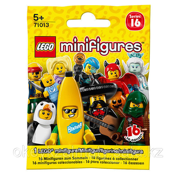 LEGO Minifigures: 16 Серия 71013