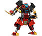 LEGO Ninjago: Самурай X: Битва в пещерах 70596, фото 10
