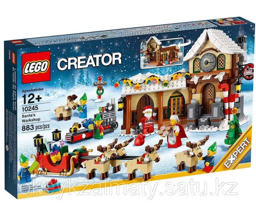LEGO Creator: Мастерская Санта-Клауса 10245