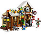 LEGO Creator: Мастерская Санта-Клауса 10245, фото 2