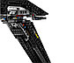 LEGO Star Wars: Имперский шаттл Кренника 75156, фото 5